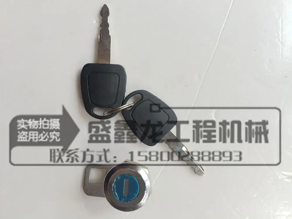 Excavator accessories, Doosan Daewoo, 60-7 DH60-7 door lock, lock core, cab door lock assembly