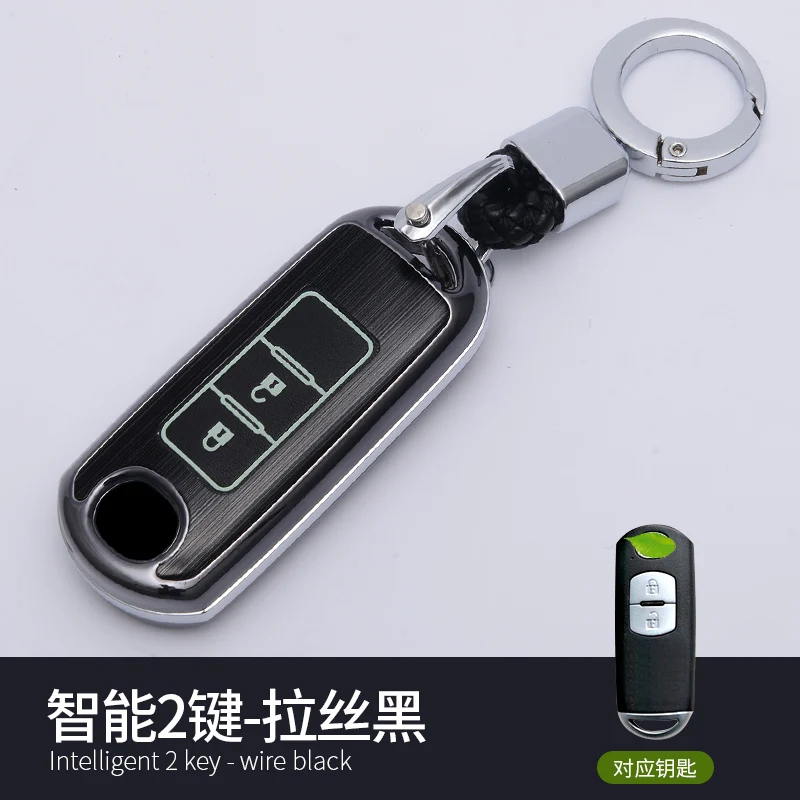 

1PCS Fashion Aluminum Alloy Key Shell + Alloy Key Chain Rings Car Protective Case Cover Skin Shell For Mazda MAZDA Smart 2-Key