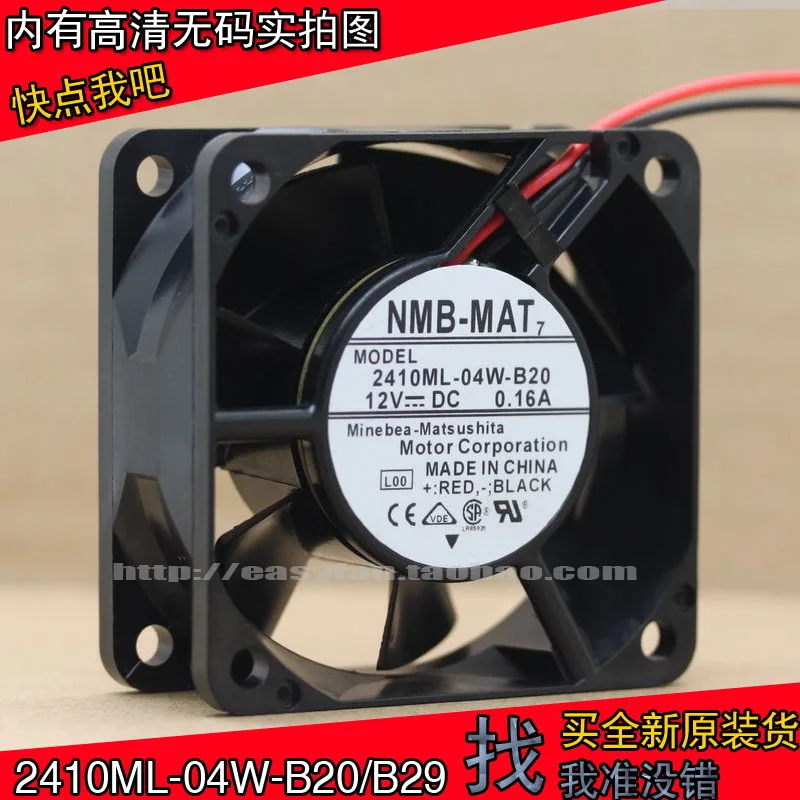 

NEW NMB-MAT NMB 2410ML-04W-B20/B29 6025 6CM double ball bearing 12V 0.16A silence cooling fan