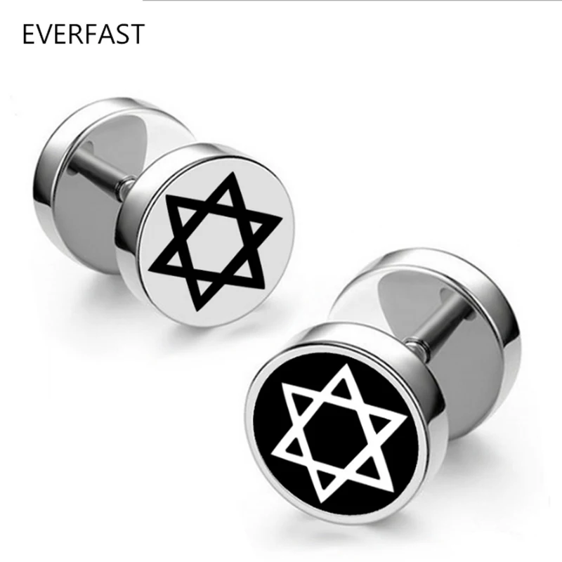 1Pair Ear Nail Bone Barbell Star of David Studs Earring Piercing  Black Stainless Steel Earrings For Men Women