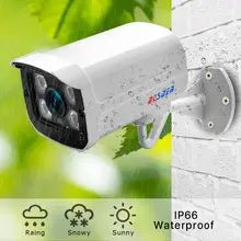 Outdoor waterproof IP camera 5MP IR night vision #5