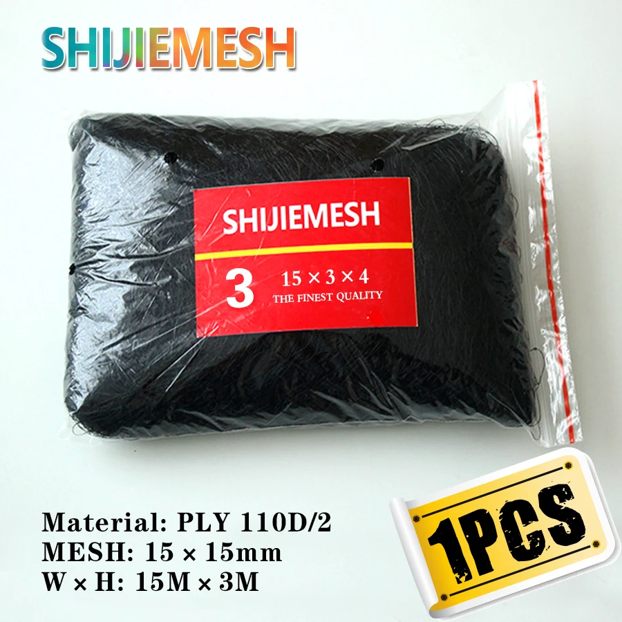 

High Quality 15M x 3M 4 Pockets 15mm Hole Orchard Garden Anti Bird Polyester 110D2 Knot Mesh Mist Net 1pcs