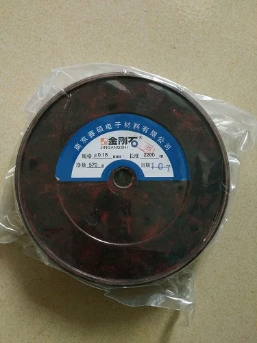 hot sale!!! Mo cutting wire /Dimameter 2mm* 2,200 meter  edm thermal spraying wire