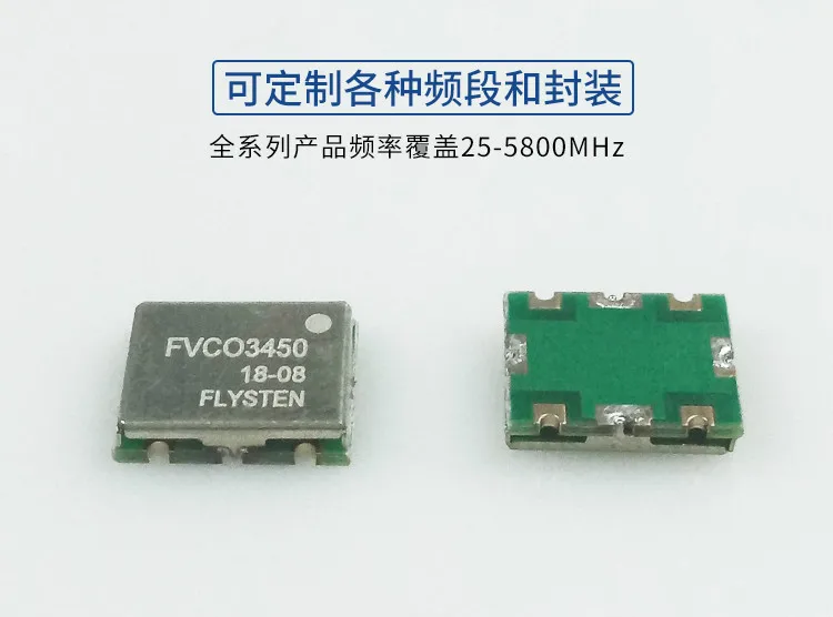 Manufacturer Technical Support for 5G VCO Voltage Controlled Oscillator Signal Shielder Can Customize FVCO 3450