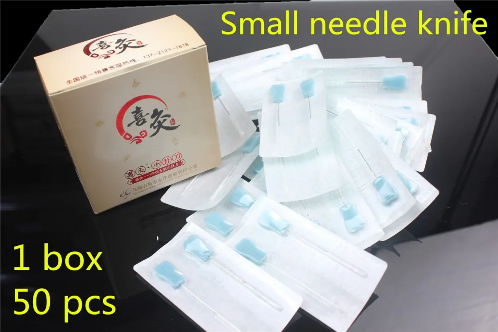 50pc medical sterile Disposable Small needle knife Blade needle acupoint Acupuncture needle Flat scalp acupuncture physiotherapy