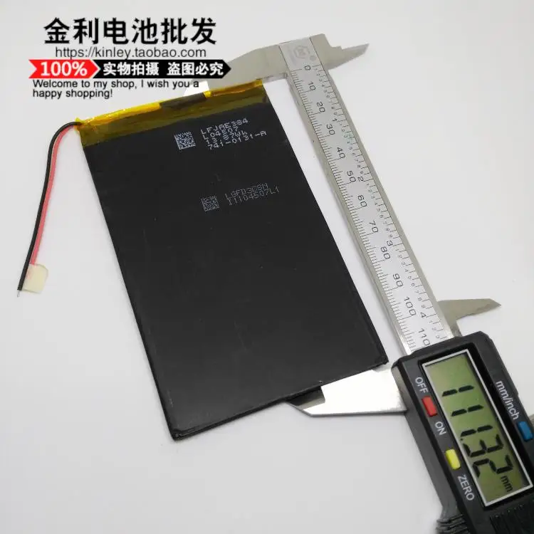 Flat plate computer cube talk7x lithium polymer battery 3568110 shipping  vivid A96