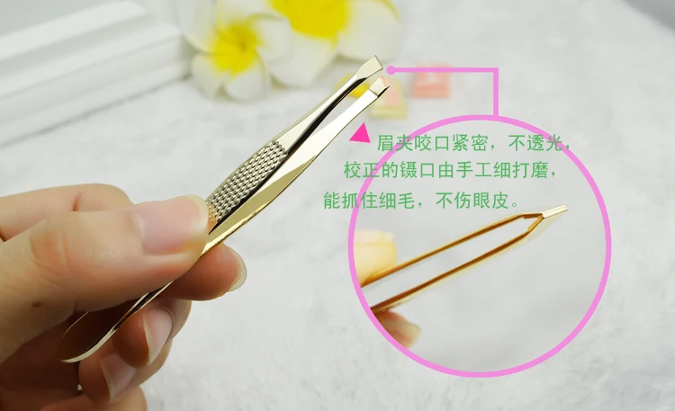 2pcs eyebrow tools Eyebrows Clip Tweezer Beauty Tool For Face Nose Hair Remover Eyelashes Forcep Eyebrow Slant Tip Flat Facial