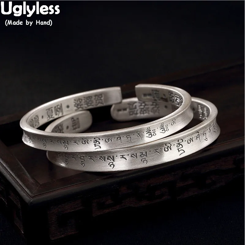 

Uglyless 1 Piece Concave Convex Tibetan Bangles for Buddhists Women Blessing Open Bangles Solid 99.9% Full Silver Gifts Jewelry