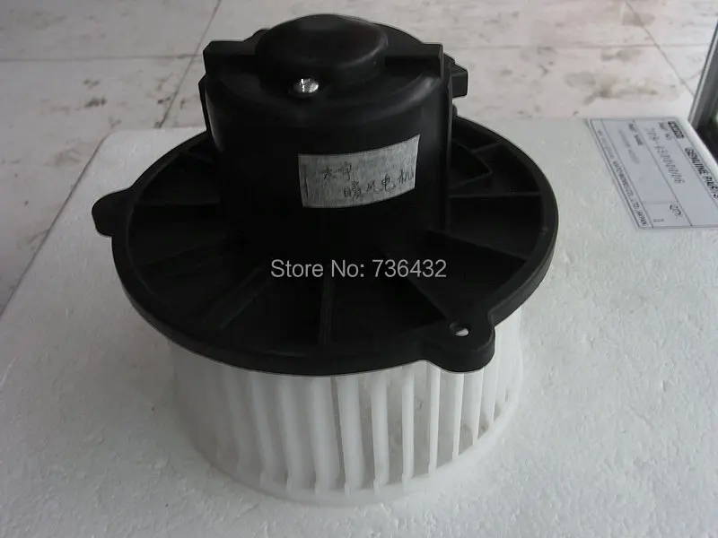 

Fast Free shipping! Daewoo heater motor - Daewoo excavator parts / Blower Motor