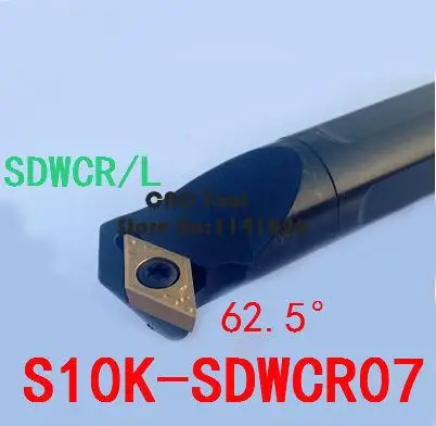 S10K-SDWCR07/ S10K-SDWCL07 turning tool holder 10mm internal Turning tools Screw Locked CNC Lathe Tool Holder For DCMT0702 Inser