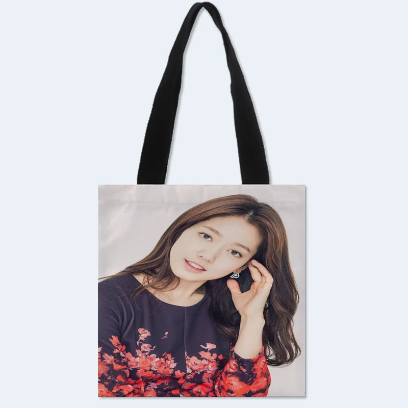 Custom Park Shin Hye พิมพ์กระเป๋าสะพายผ้าแคนวาสกระเป๋าช้อปปิ้งกระเป๋าเดินทางกระเป๋าถือหนังสือสองด้านพิมพ์โลโก้ที่กําหนดเอง