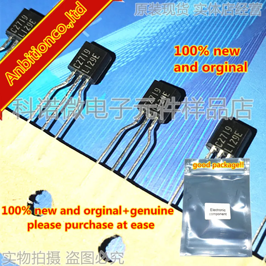 

10pcs 100% new and orginal 2SC2719 C2719 TO-92 in stock