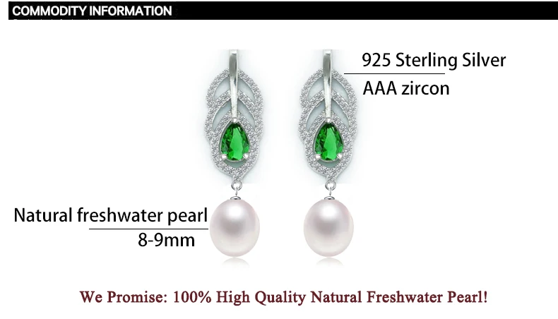 ZHBORUINI 2024 Fashion Pearl Earrings Pearl Jewelry For Women Feather Water Drop Earrings Freshwater Pearl 925 Silver Jewelry