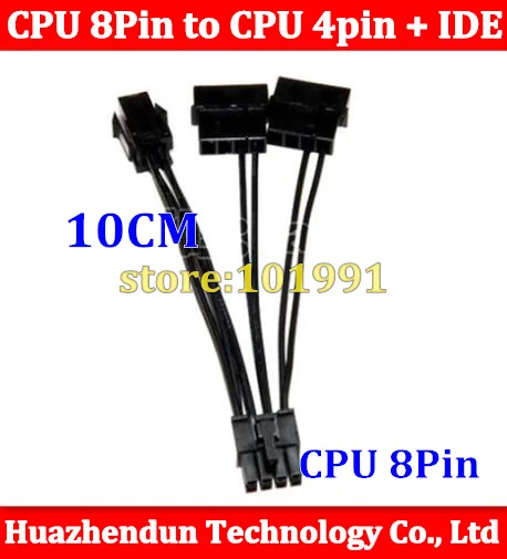 

5pcs New High Quality Black CPU 8Pin to CPU 4pin + IDE 4pin Cable adapter 18WG 8 Pin CPU power cable
