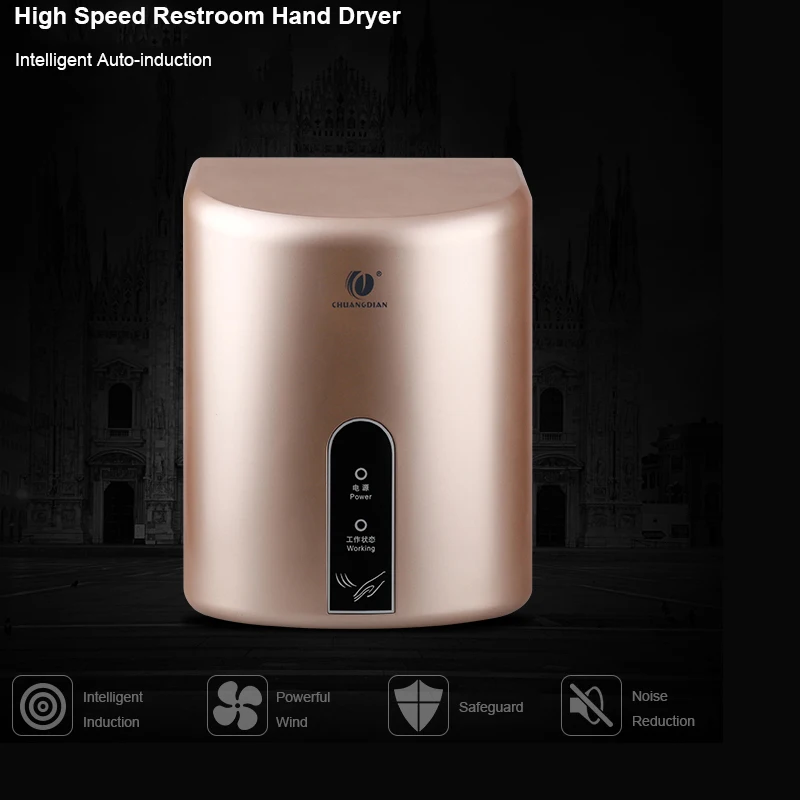 High Speed Restroom Hand Dryer Intelligent Auto-Induction Water Dryer Wall-Hanging Type