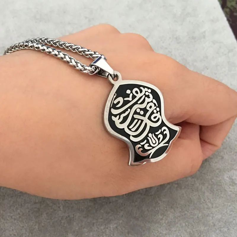 islam Muslim Muhammad Nalayn stainless steel pendant necklace,Nalayn is the sandal of Prophet  accept drop shipping