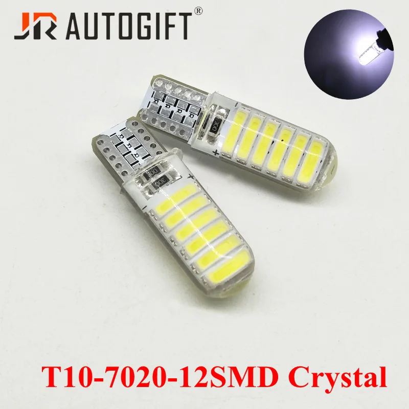 100Pcs Car styling T10 W5W 12smd 7020 7014 crystal lamp parking Crystal 12V white silicone 1Led Bulb external light reading bulb