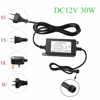 IP67 방수 DC12V 30W 변압기 전원 공급 장치 드라이버 야외 또는 실내 EU, 미국, 영국, AU 플러그 Input100-240V 