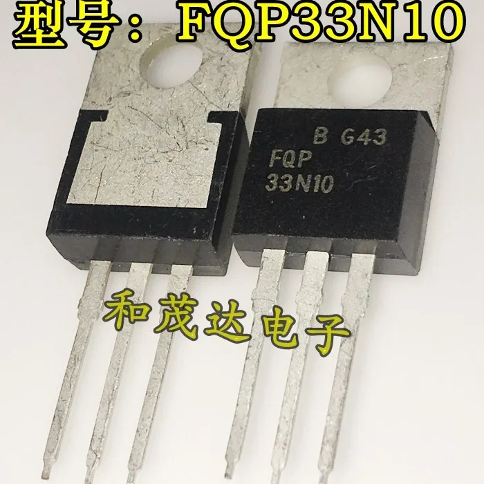 

100pcs FQP33N10 33N10