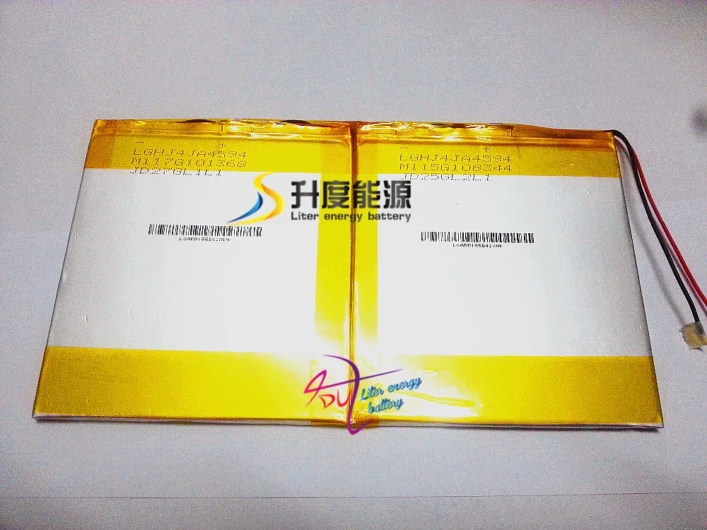 3.7V lithium polymer batteries 4.5MM 105MM 186MM  V972 V971 battery 12000mah 9 inch tablet PC battery