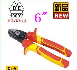 

BESTIR taiwan made Cr-V steel 6" 1000v insulated Heavy Duty cable shear VDE wire cutting plier NO.10646 freeshipping
