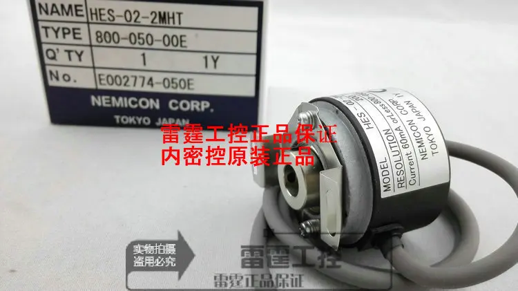 

New original NE MI CON within control encoder HES-02-2MHT