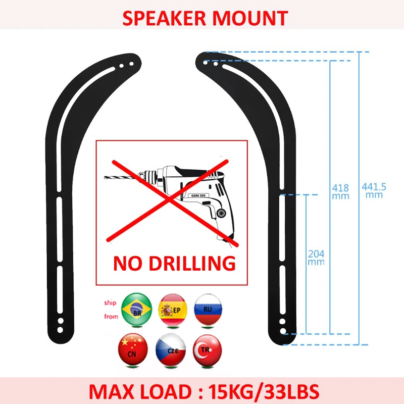 (1 PAIR)D-MOUNT SW-M4 no drilling 2 bar universal sound bar SPEAKER WALL BRACKET mount holder stand
