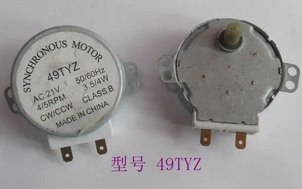 1Pc 49TYZ 3.5/4W 4/5RPM AC 21V 50/60Hz Synchronous Motor for Microwave Oven