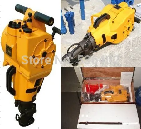 

YN27 Hand Held Petrol Rock Drill Machine