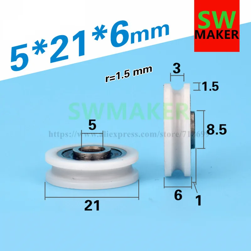 1pcs 5*21*6mm bearing pulley, groove U slot line lifting wheel, bathroom wheel, nylon / POM roller