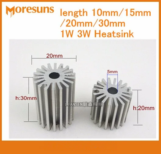 

10pcs 15mm length LED sunflower radiator LED aluminum heatsink DIY lamp accessories 1W 3W 20MM diameter radiator