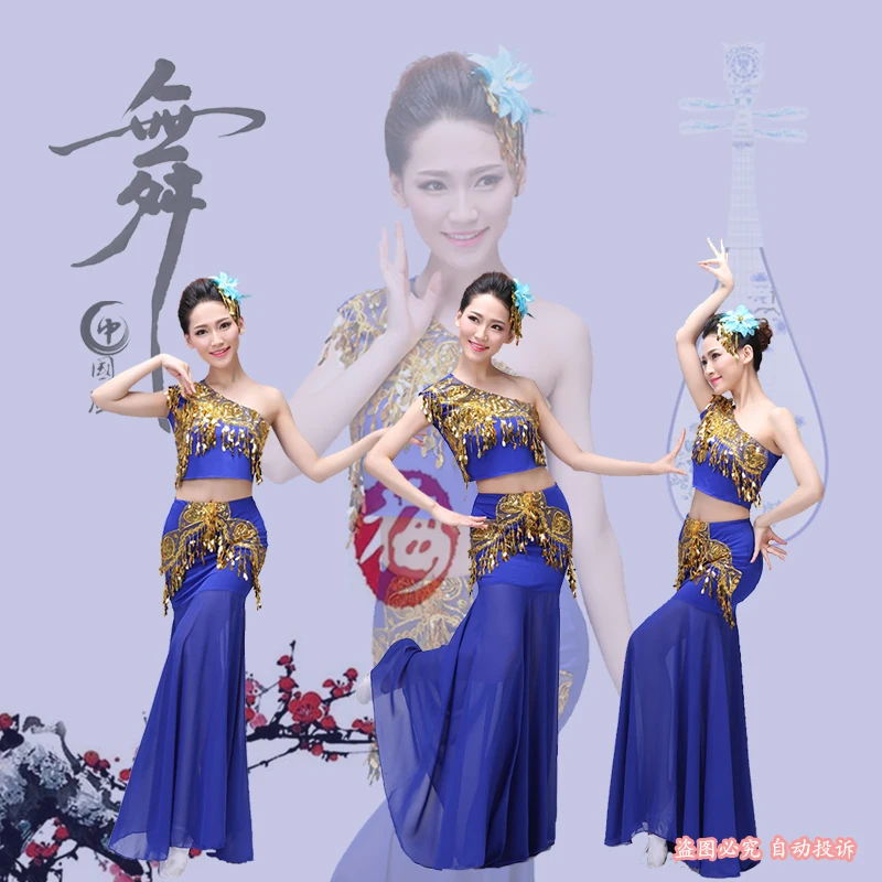 Chinese Minority Costumes Dai National Dress Women Chinese National Costume Clothing Ancient Traditional Chinese Dance Costume