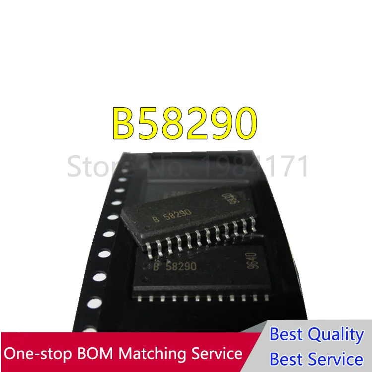 

5 шт. B58290 Новинка