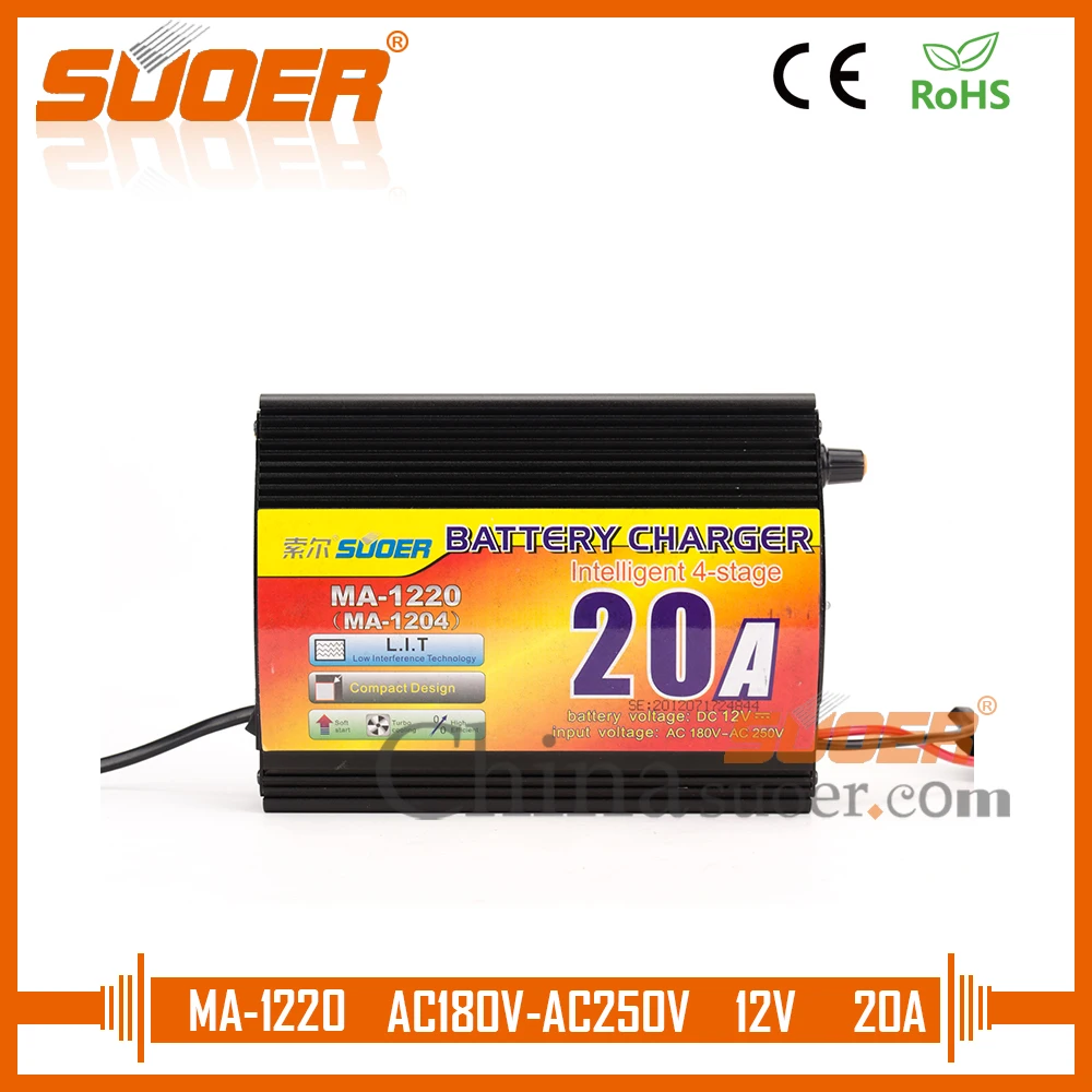 Suoer【 Battery charger 】 best price Universal Battery Charger 20A 12V Car Battery Charger(MA-1220A)