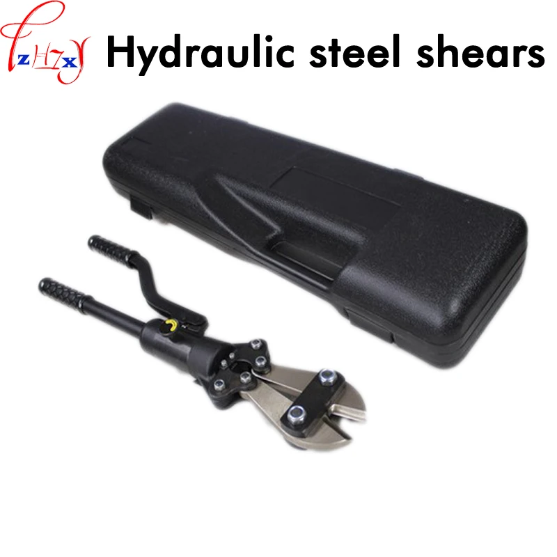 Ferramentas Hidráulicas do Cortador Hidráulico do Vergalhão do Corte 412 mm do Vergalhão da Multi-função das Tesouras Hidráulicas da Barra Yq-12b