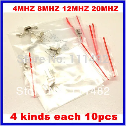 40pcs crystals package 4MHZ 8MHZ 12MHZ 20MHZ 4 kinds each 10pcs crystals