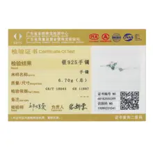 Silver Bee Crystal Bangle for Women #6