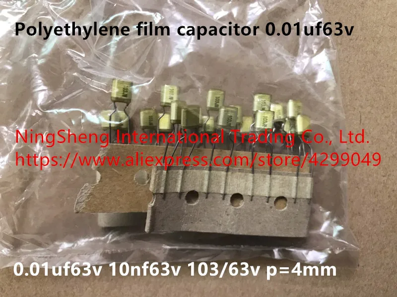 Original new 100% polyethylene film capacitor 0.01uf63v 10nf63v 103/63v p=4mm (Inductor)