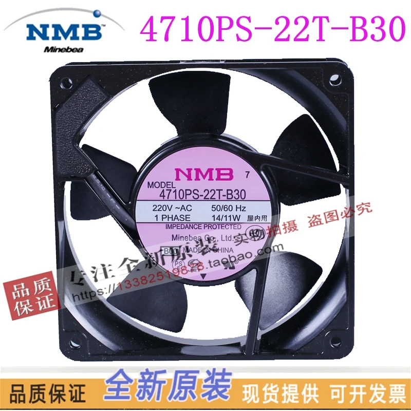 

NEW NMB-MAT NMB 4710PS-22T-B30 12025 AC220V Axial cooling fan