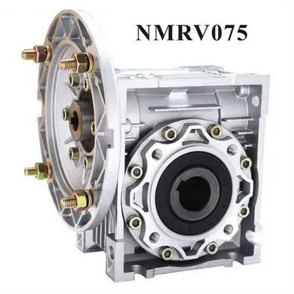 RV75 Worm Gear Reducer NMRV075 19mm 24mm 28mm Input hole 7.5:1-100: 1 Gear Ratio Worm Gearbox For 0.55KW-4KW Motor