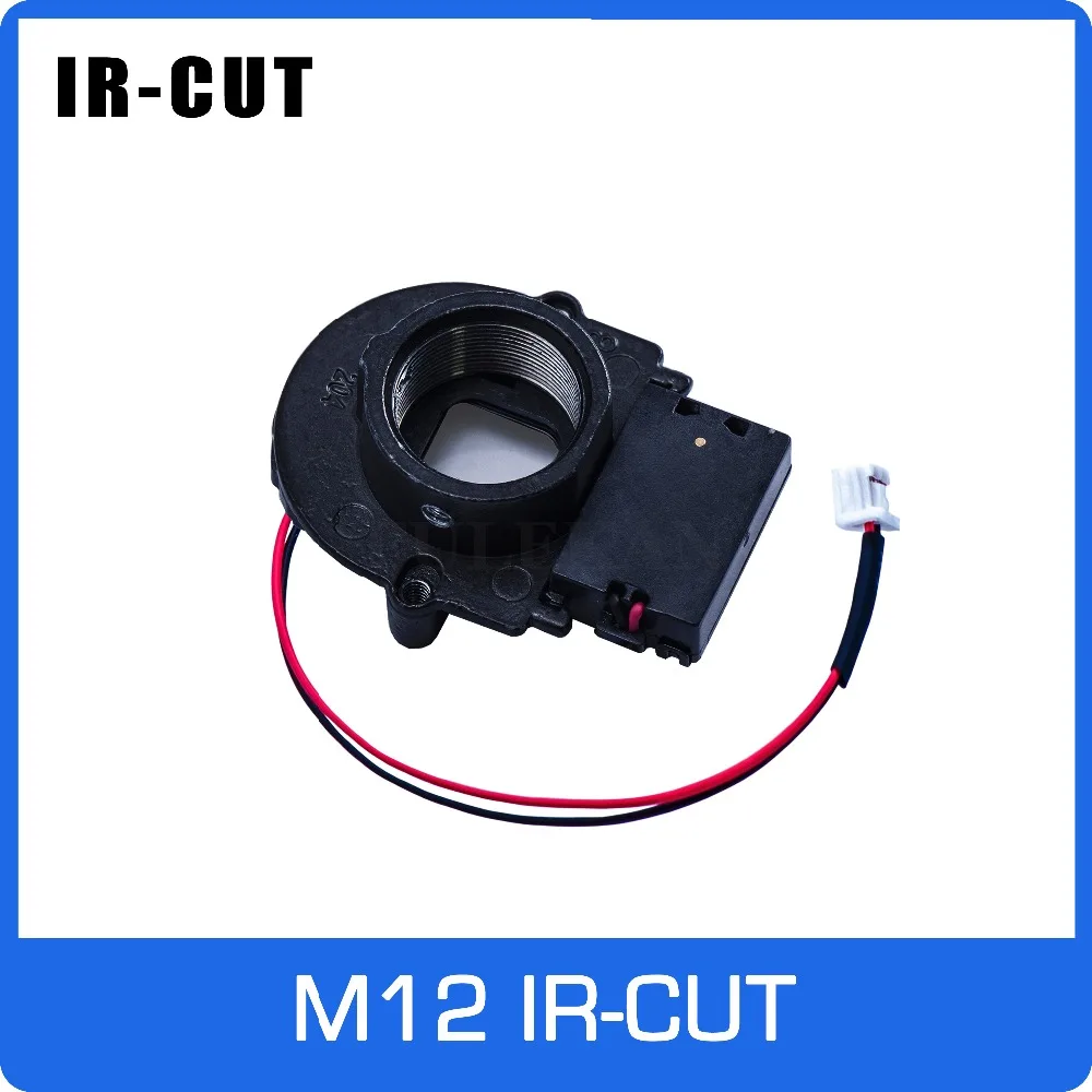 IR CUT ICR with M12 Lens Mount Holder Dual Filters Day and Nigh Automatically Switch for CCTV Camera