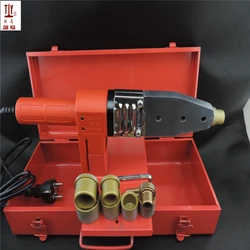 220V Electronic constant temperature PPR hot melt machine water pipe PB PE 16-32mm plastic welding machine welding