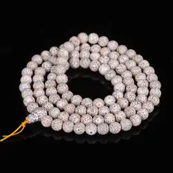 8-9mm 108 White Star Moon Bodhi Beads Buddhist Meditation Prayer Malas for Yoga BRO594