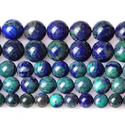 Natural Lapis Lazuli Phoenix Stone Smooth Round Beads 6mm 8mm Fynchenite and Lapis Lazuli Stone Azurite 40cm Strand TSB0498