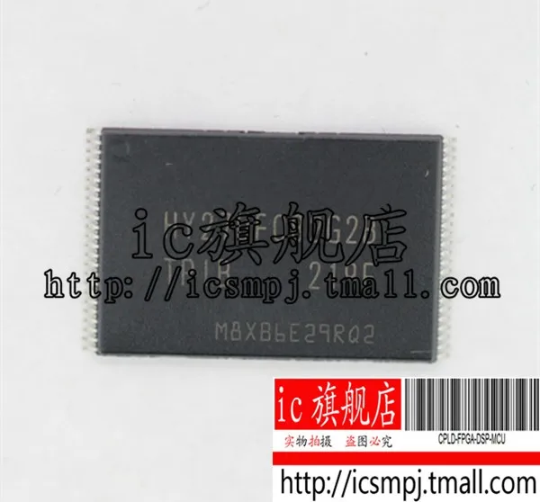 Module  HY27UF082G2B-TPIB HY27UF082G2B Original authentic and new Free Shipping