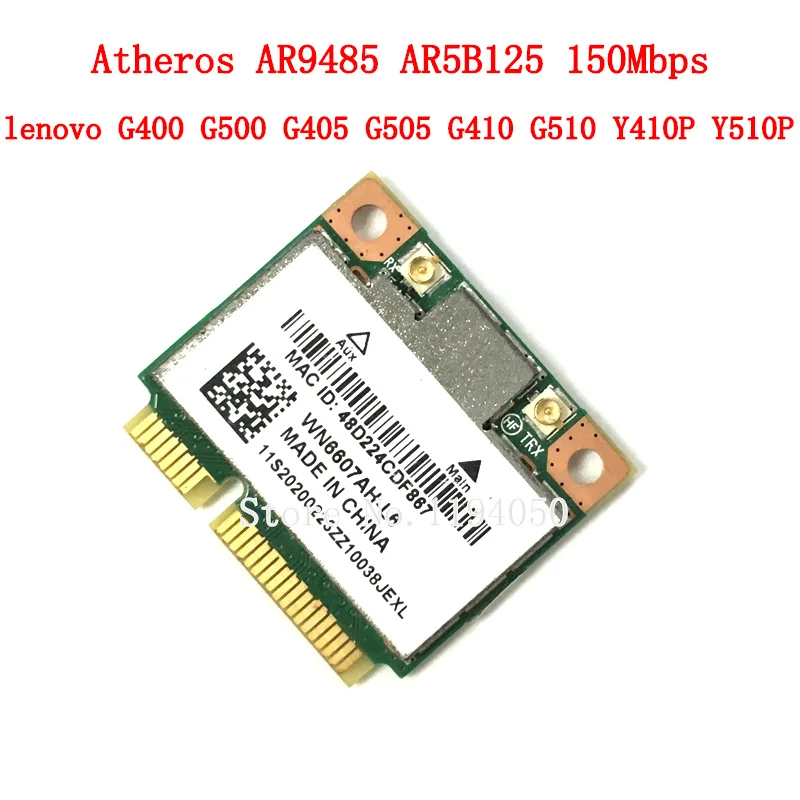 Wi-Fi мини-PCI-E для Lenovo G400 G500 G405 G505 Z500 P500 G700