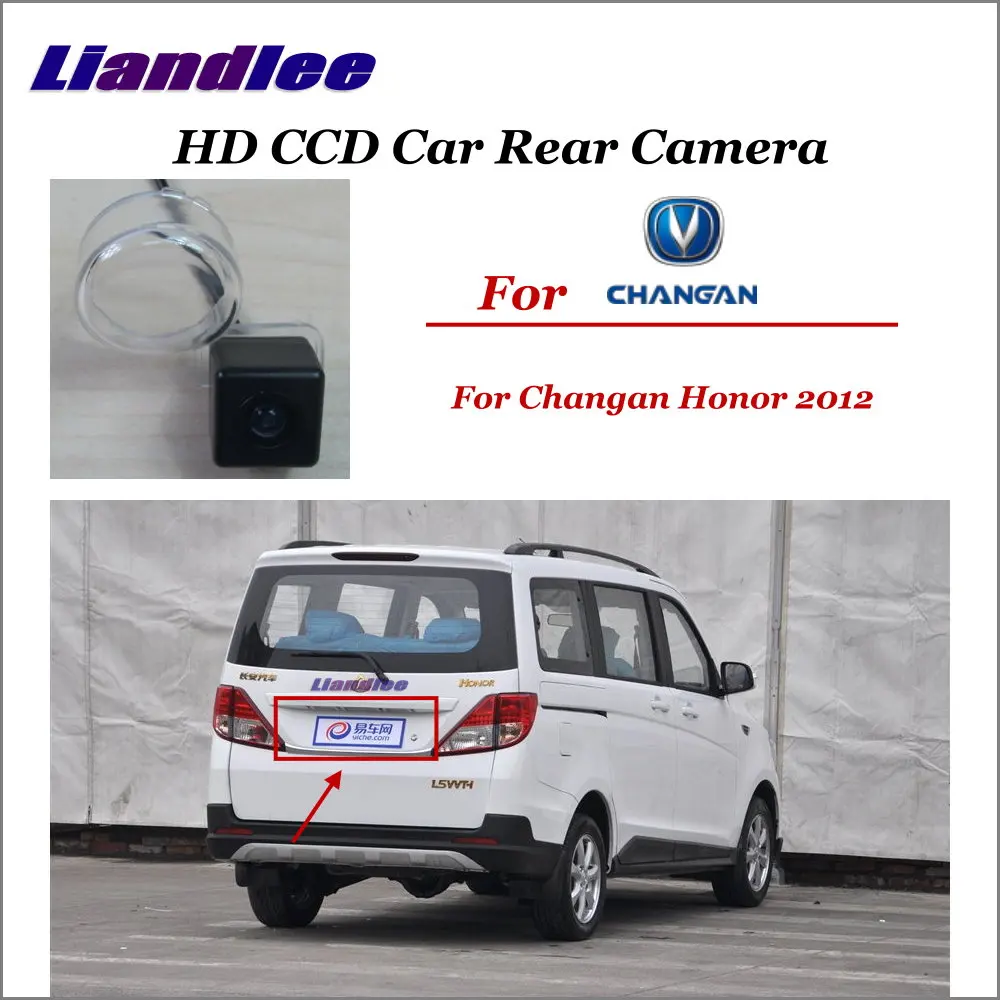 

Автомобильная камера заднего вида для Changan Honor 2012, задняя парковочная HD CCD 1/3CAM, автомобильные аксессуары