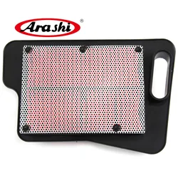 Arashi Luftfilter Für Suzuki AN250 AN400 Burgman & Skywave 2007-2012 Motorrad Luftfilter Motor Intake Reiniger EINE 250 EINE 400