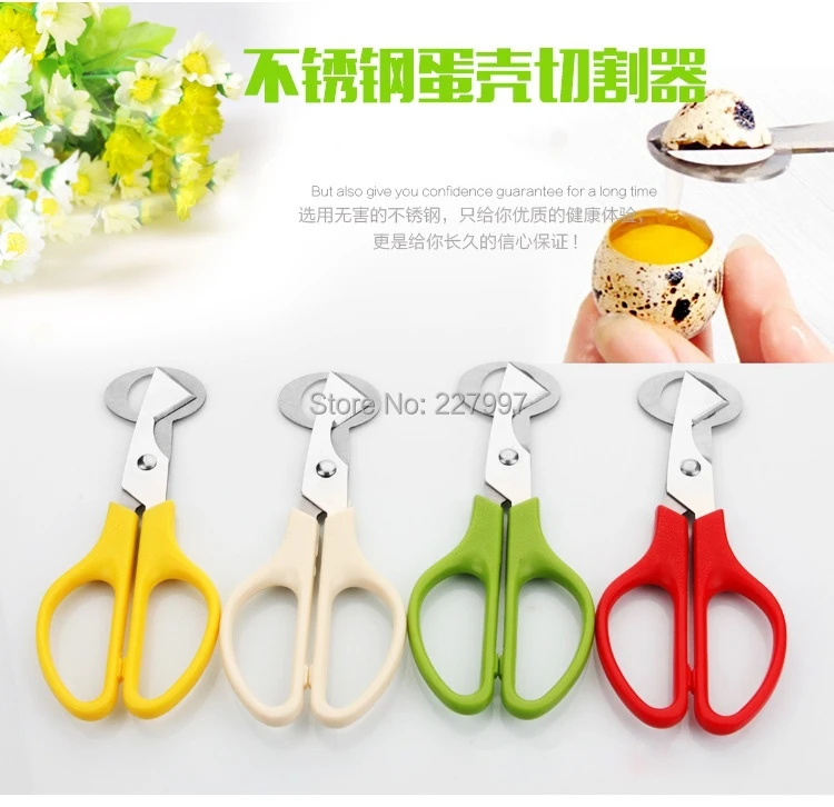 200 pcs/lot  Quail Scissors Egg Cutter Eggs Opener Quail eggs scissors DHL Free shipping