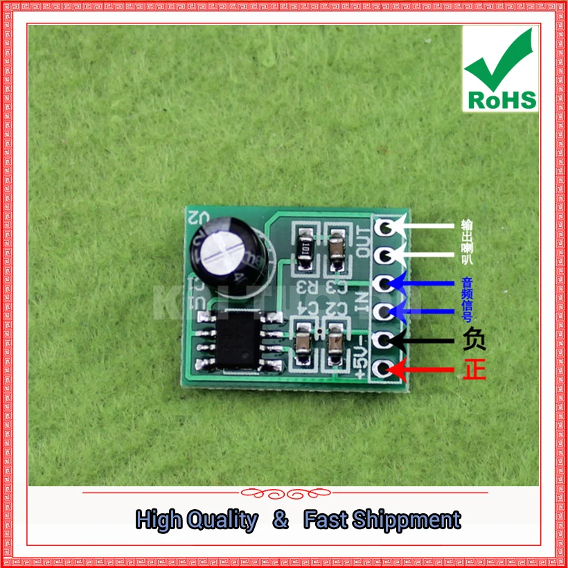 Mini Mono Power Amplifier Module 5V Power Amplifier USB Power Amplifier 8871 Mono Amplifier BOARD (C7A4)